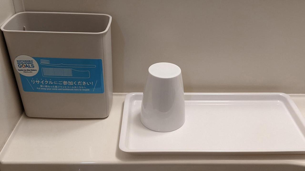 Toyoko Inn Tsu Eki Nishi Guchi Eksteriør bilde