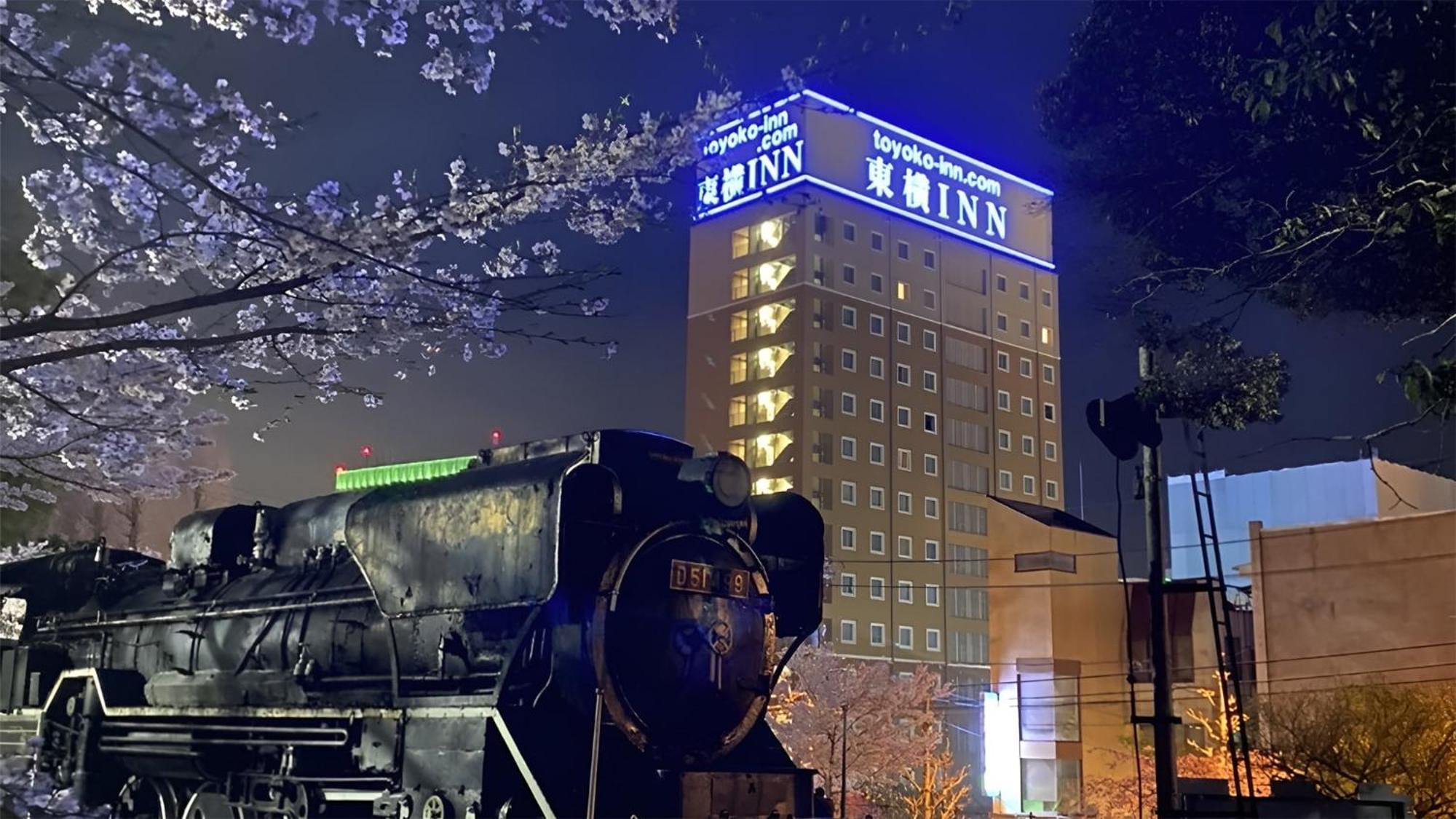 Toyoko Inn Tsu Eki Nishi Guchi Eksteriør bilde