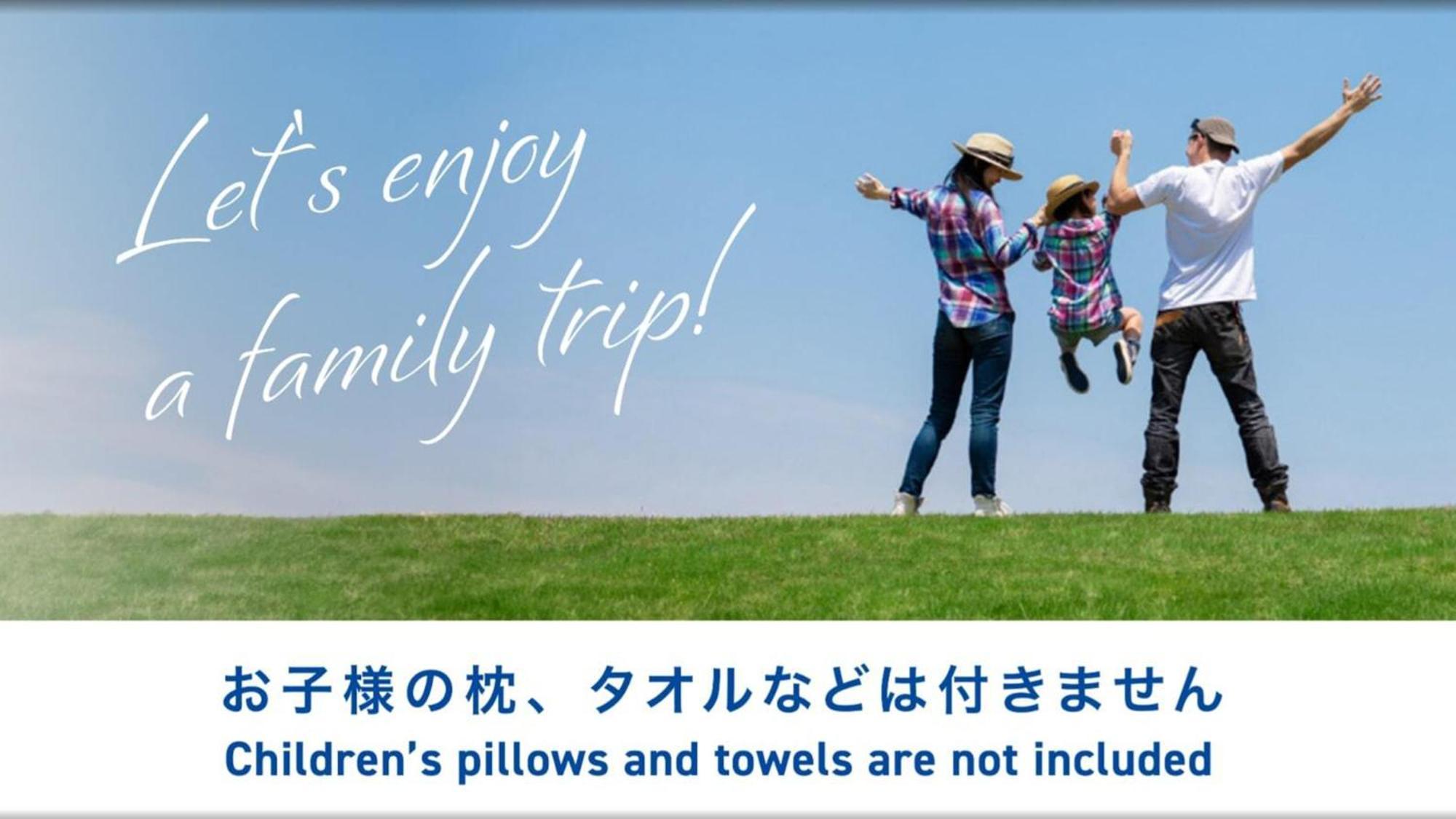 Toyoko Inn Tsu Eki Nishi Guchi Eksteriør bilde